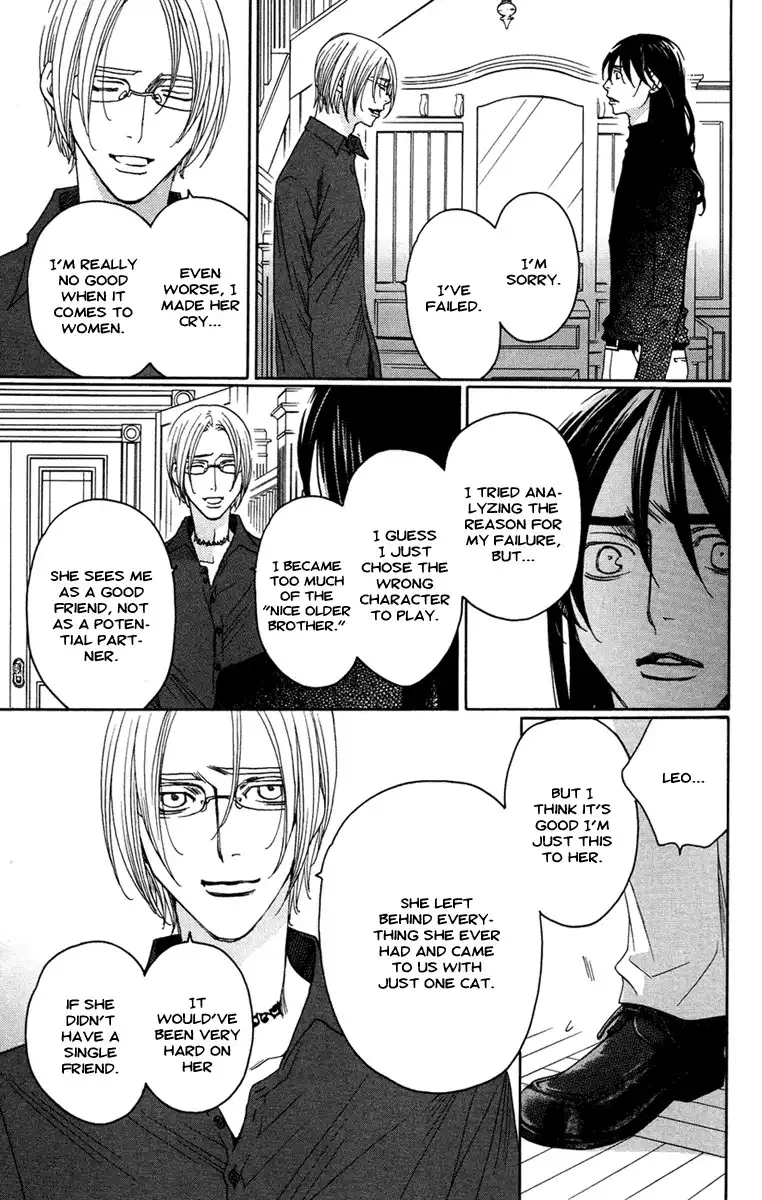 Kurobara Alice Chapter 13 5